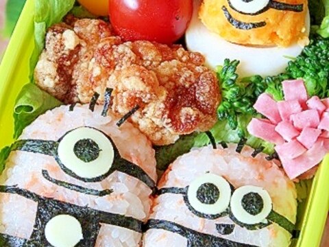 マヨカレー味の卵がポイント☆ミニオン尽くしのお弁当